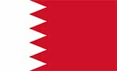 البحرين