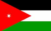 الأردن