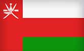عمان