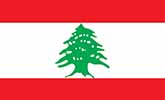 لبنان