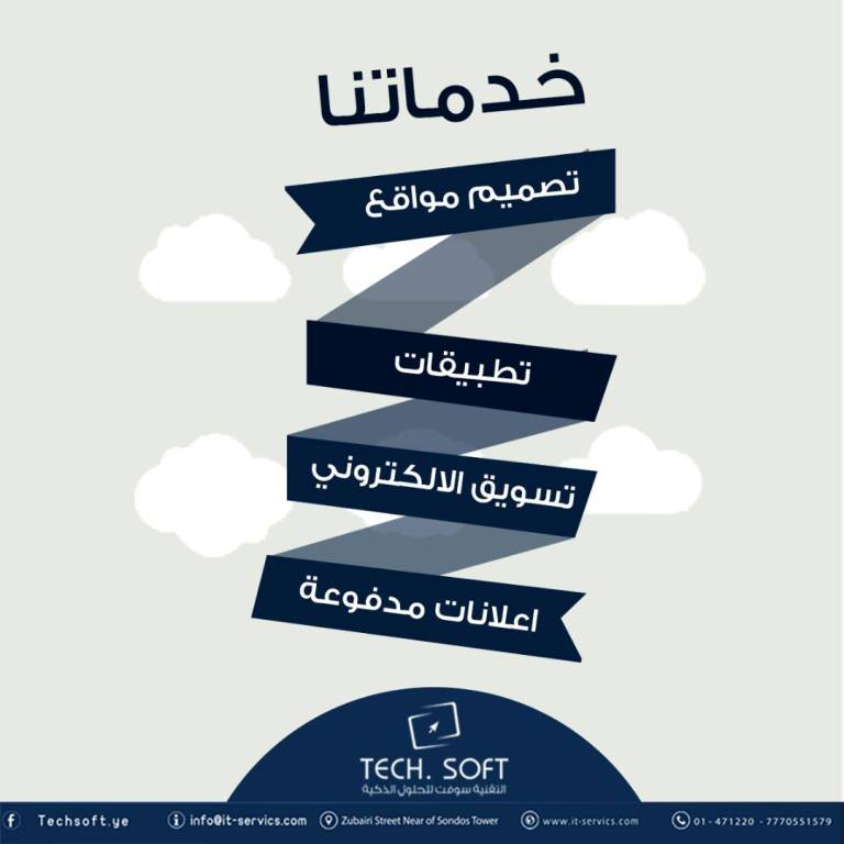 البوم تجريبي