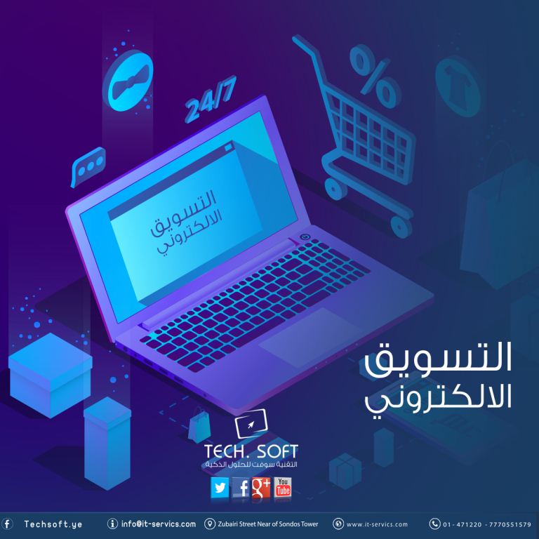 البوم تجريبي