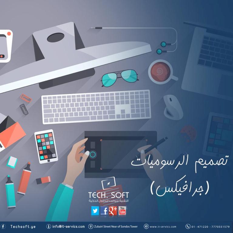 البوم تجريبي