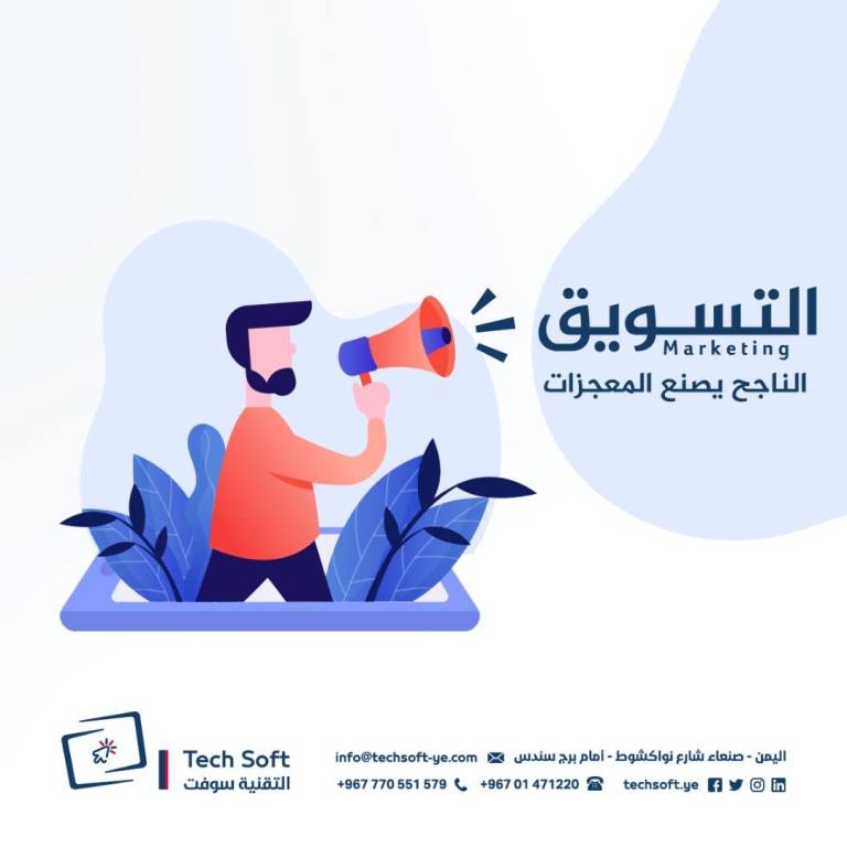 البوم تجريبي