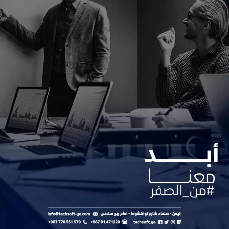 البوم تجريبي
