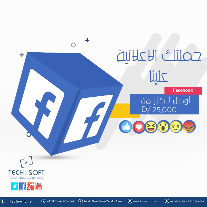 البوم تجريبي