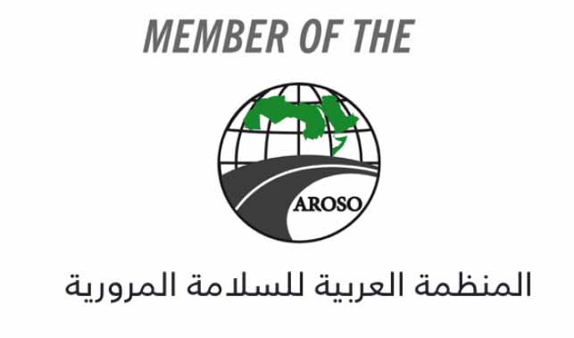 المنظمة العربية للسلامة المرورية