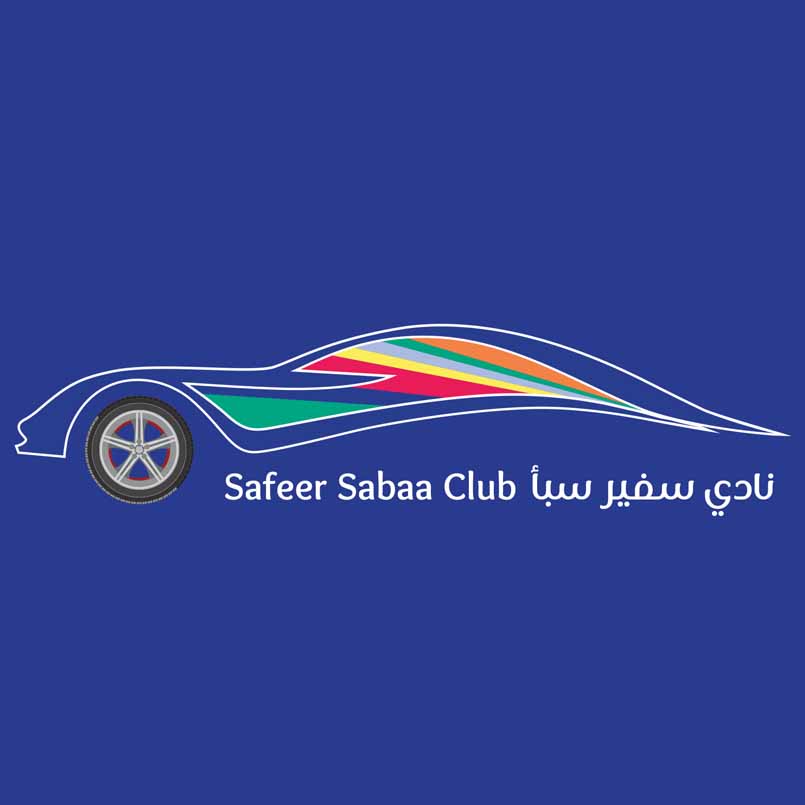 فرع جدة